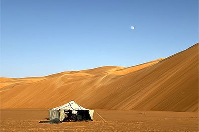 Explore Mauritania Tour